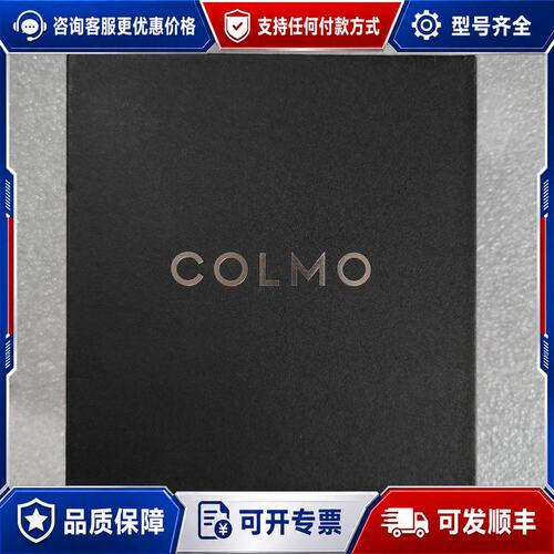 议价COLMO线控器 KJRF-90R3（WF）/BF，可维修