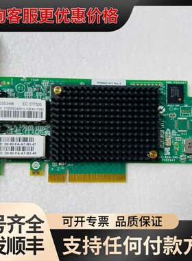 议价 IBM 577F 00E3496 双口16G 光纤HB可维修