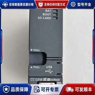 议价Q系列CPU模块Q03UDVCPU，件，可维修
