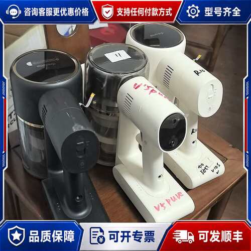 议价追觅V10S j10 v15pure v12pure电动地刷可维修