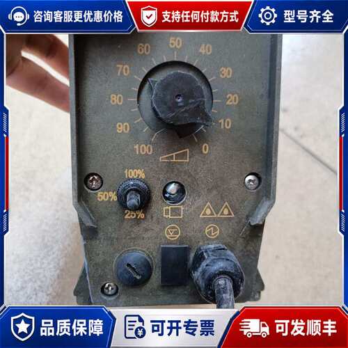 议价德国普罗名特ProMinent计量泵 型号CONC0806P可维修