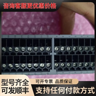 议价ATB5S-00 S2或卡件后缀/B5S00横河DCS开关量可维修