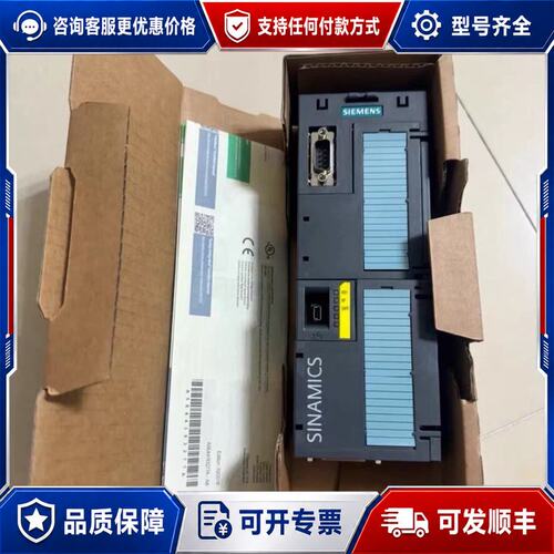 议价99新西门子6SL3246-0BA22-1PA0 G120变可维修
