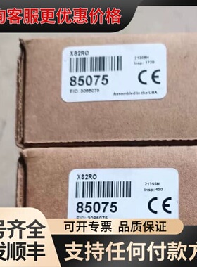 议价BANNER邦纳 控制器模块XS2RO，XS2RO，xs2r可维修