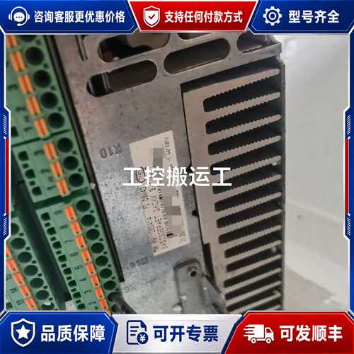 议价力士乐驱动器Rexroth DKC02.3-100-7-FW可维修