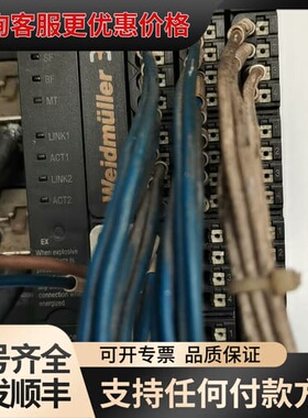 议价魏德米勒PLC模块 UR20-FBC-IRT，16DI-P,可维修