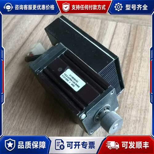 议价5113B988-R3 120mV/R/S 2.65 OHM可维修