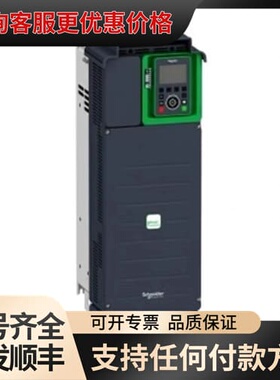 议价ATV930D11M3 ATV930D37M3 ATV可维修