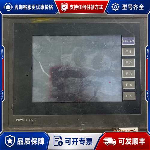 议价UG210H-LC4C 图片为，成色如图，看上联系可维修