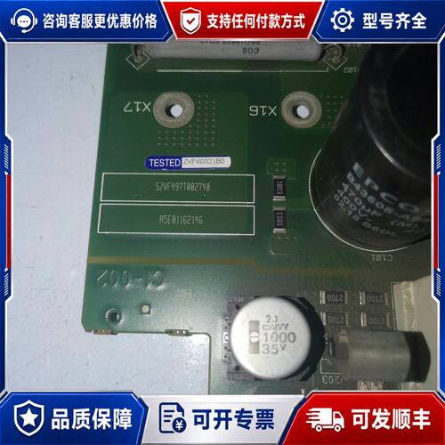 议价西门子变频器6SL3224-0BE31-5UA0 G120可维修