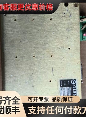 议价GLENTEK SMB9508-003-003实物图 拆机件可维修