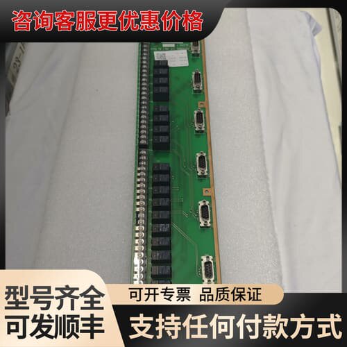 议价TEL东京电子EXTERNAL I/F UNIT主板，型号0可维修