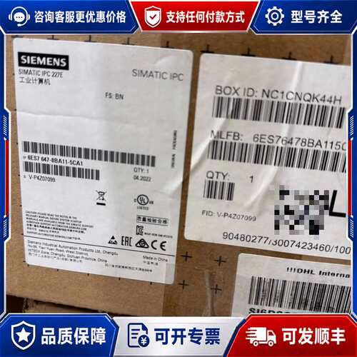 议价6SE7647-8BA11-5CA1可维修