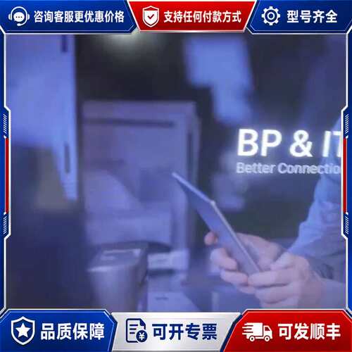 议价65寸CVTouch C65ME 65寸触控屏电子白板 配可维修