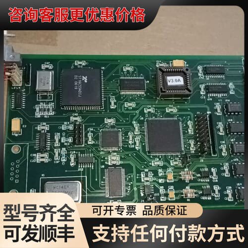 议价西门子控制板W25060-X6O-B86，成色如图显示的，功可维修