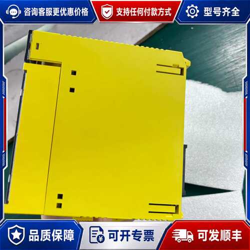议价A03B-0819-C051 0826-J051 C052可维修
