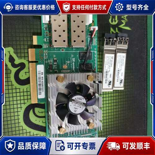 议价 QLE2672 双口16G 光纤HBA卡 Qlogic可维修