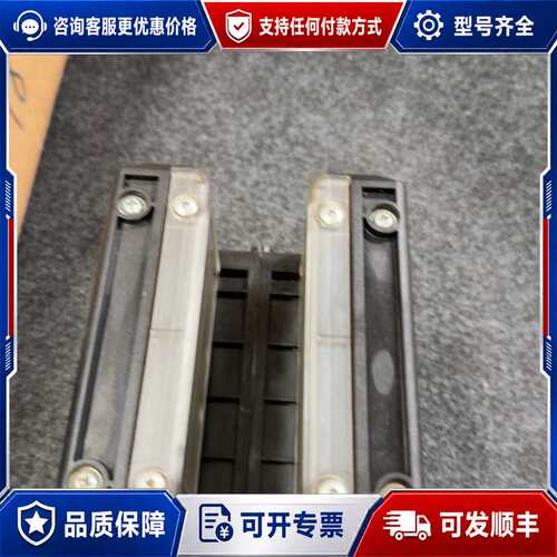 议价倍加福PEPPERL+FUCHS WCS3B-LS311D视可维修