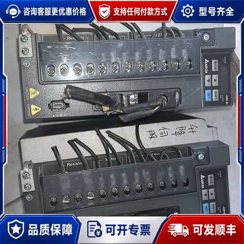 议价ASD-B2-3023-B ，台达B2伺服驱动器3KW可维修