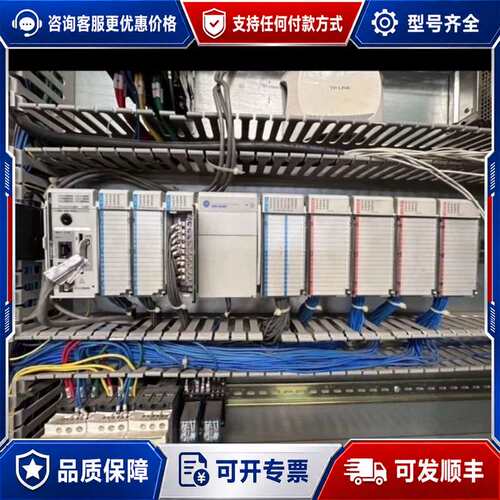 议价1769系列，1769-L36ERM，1769-可维修