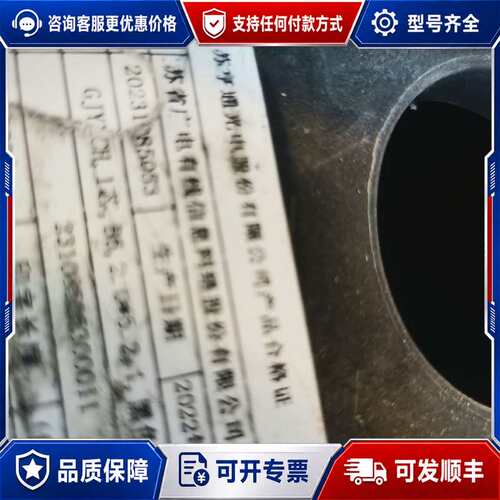 议价亨通 中天室外金属1芯皮线光缆型号 GJYXCH-1B6 5可维修
