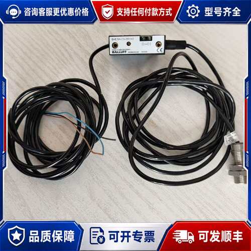 议价电容式放大器传感器BAE009H BAE SA-CS-001可维修