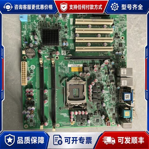 议价威强IMBA-Q670-R30主板工控机主板双网卡工可维修