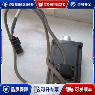 议价SERVOMOTOR电机,676-067735-502实物图可维修
