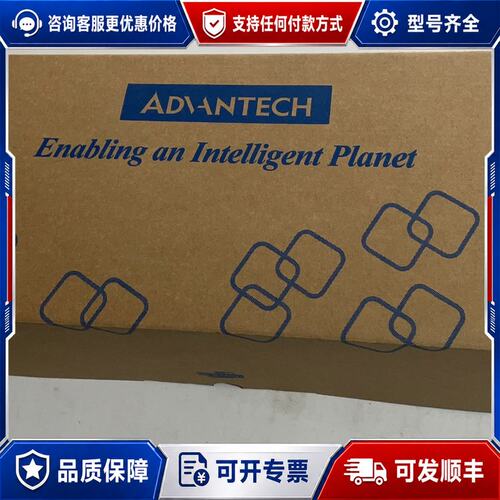 议价库存 研华PCA-6011VG PCA-6011VG-0可维修
