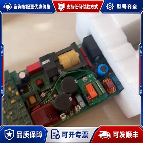 议价SONOTRONICSONOTRONIC ULTRASONI可维修