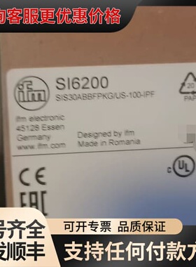 议价易福门 IFM SI6200可维修