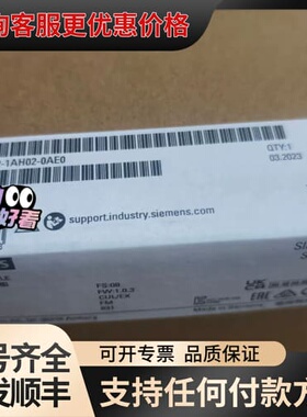 议价6ES7352-1AH02-0AE0 352-1AH02-0可维修