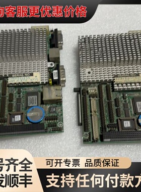 议价S209研扬工控主板 GENE-6310 REV B1.可维修
