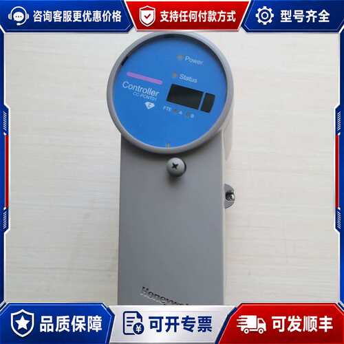 议价CC-PCNT01 51405046-175 Hon可维修