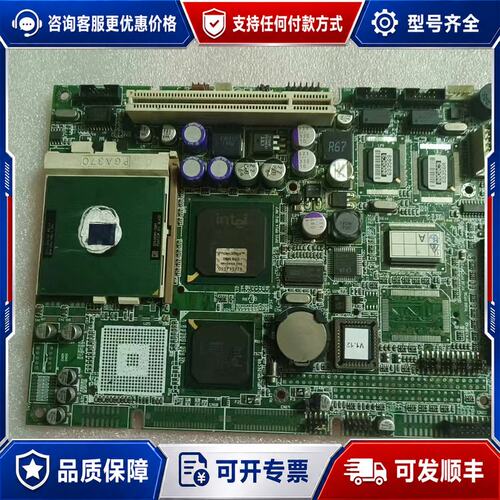 议价研华 PCM-9576F REV.A1 工控机主板 设可维修