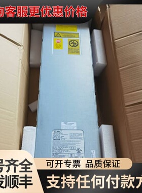 议价EMC备用电源 MA01748可维修