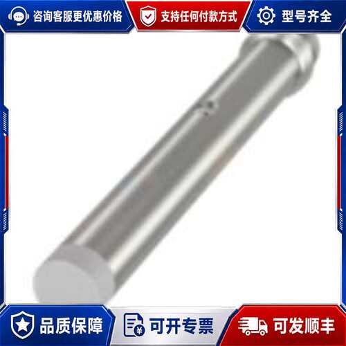 议价Balluff 巴鲁夫BCS G06T4D2-PSM30G-可维修