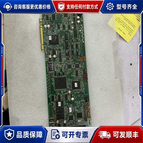 议价三丰Mitutoyo MP2641 QVMC-4 02AUG可维修