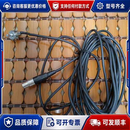 议价鑫精诚压力感应器XJC-Y01-13MM-10KG-LT-5可维修