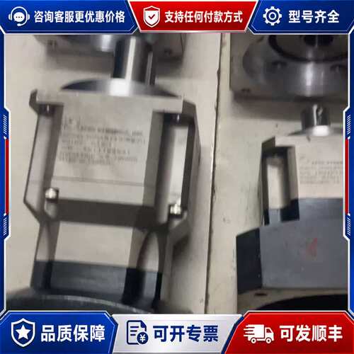 议价FASTON法斯顿行星减速机，型号：KB115-7-1P，速可维修
