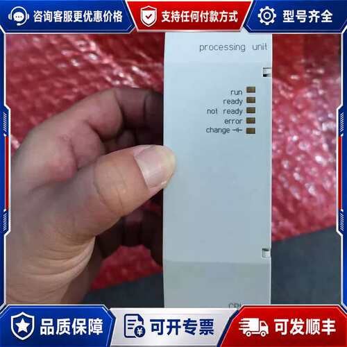 议价PS416 POW-400 CPU-400 COM-200可维修