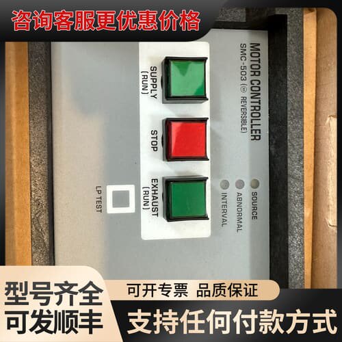 议价SMC-503motor stater controller可维修