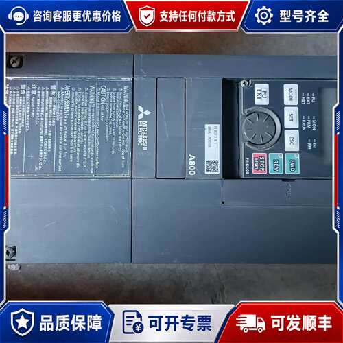 议价低压变频器成色一般fra820-3.7k-1 3.7k可维修