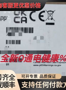 议价NetApp X387A SP-387A 108-00886可维修