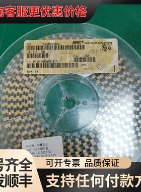议价TRJC106K016RNJ AVX 可维修
