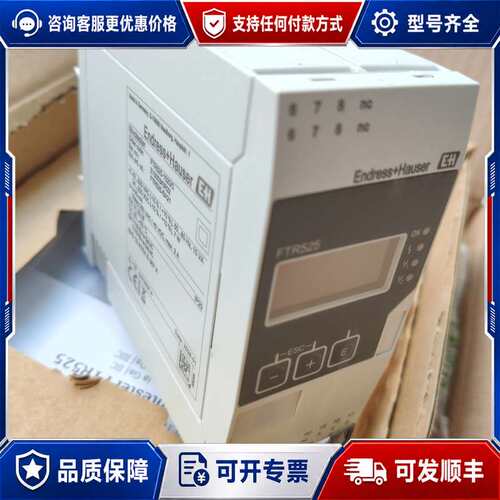 议价FTR525-1022/0 | FTR525-BA21 过程可维修