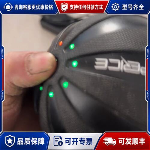 议价Hyperice Hypersphere 电动筋膜球功可维修