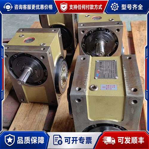 议价高士达凸轮分割器 TADFH-90RL-150-2R-S3-可维修