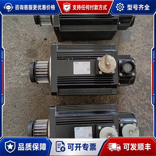 议价亲自卸的日鼎米格单伺服电机1300sT-M10010p可维修