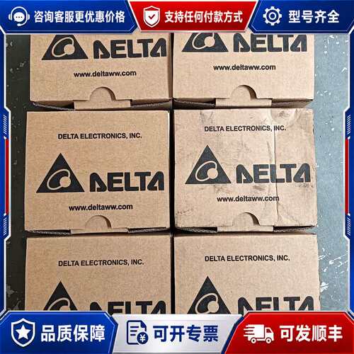 议价AS06XA-A，AS04TC-A，AS08TC-A，AS0可维修